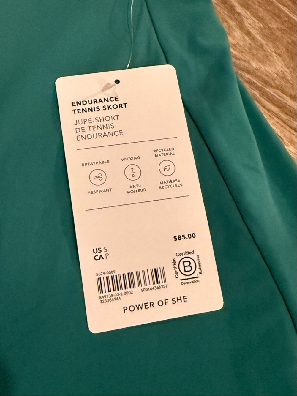 Athleta Endurance tennis skort - Picture 3 of 4